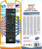 RM-710C